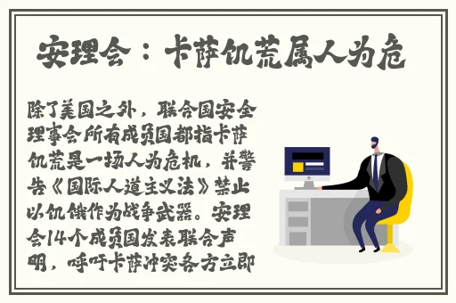 小小水蜜桃视频高清在线播放